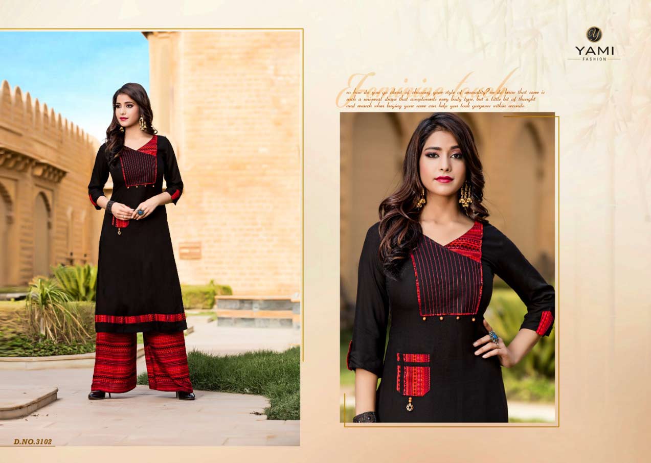 Gerua Vol-4 Rayon Viscose Print Kurti Set Gerua Vol-4 Rayon Viscose Print Kurti Set